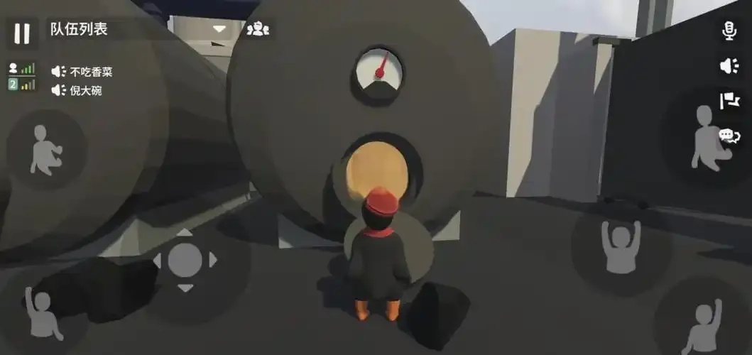 人类跌落梦境操作指南：坠入梦境的惊人秘密