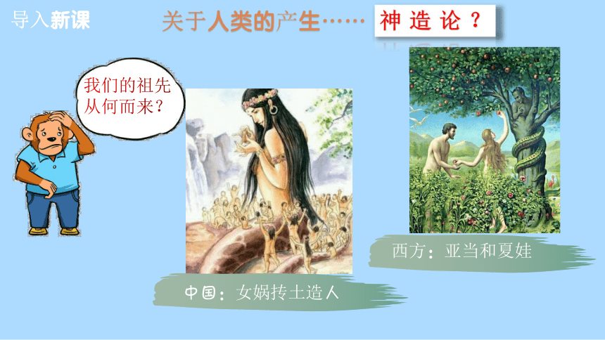 人类一败涂地MOD菜单》完整指南：解锁游戏无限可能