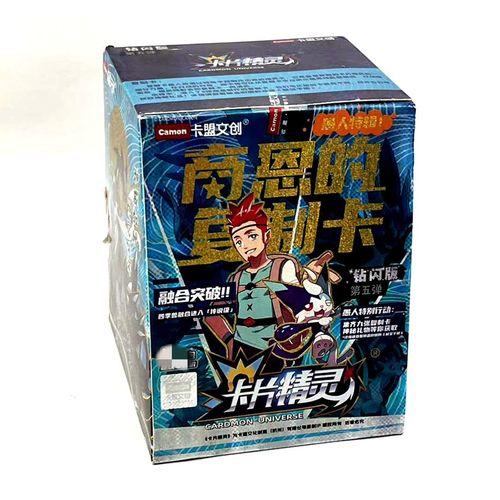 如何安全使用游戏卡盟服务？