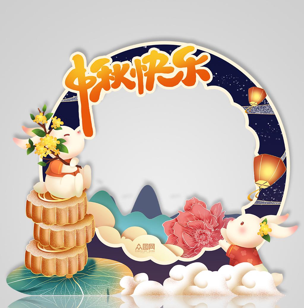 如何编写贪吃蛇游戏脚本：详细指南与代码解析