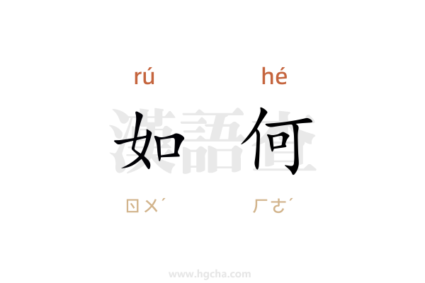 如何出暗区账号：2024最新攻略