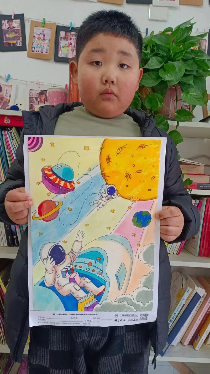 如何创作梦幻科技绘画？