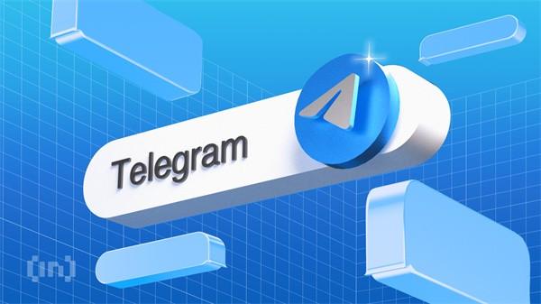 如何购买telegeram账号？