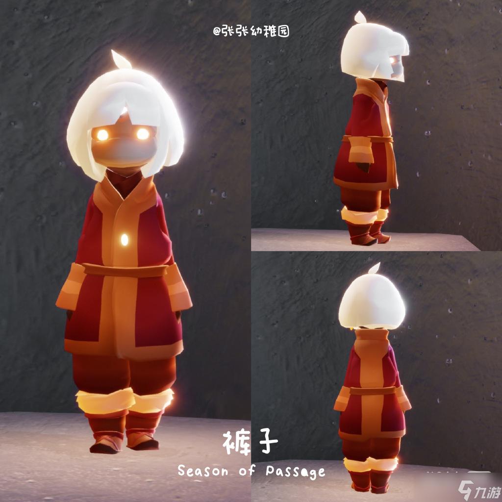 如何加入光遇科技群？探索科技社群的奇妙世界！