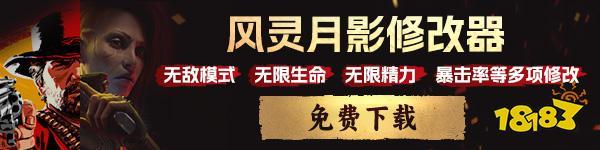 如何免费使用游戏修改器开挂iOS游戏？