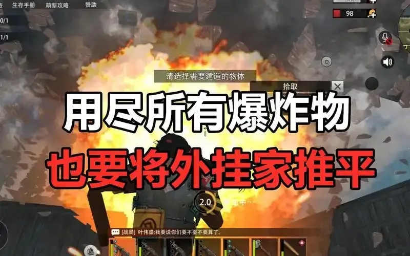 如何实现文明重启新浪微博外挂？
