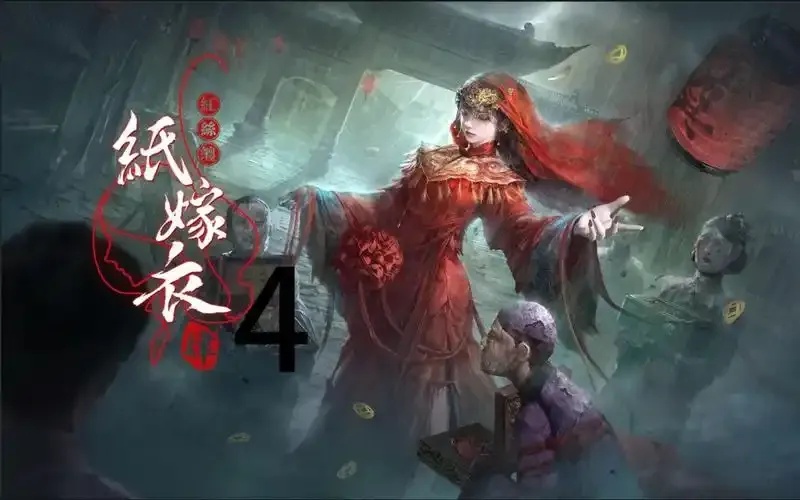 如何挑选靠谱的纸嫁衣制作公司？