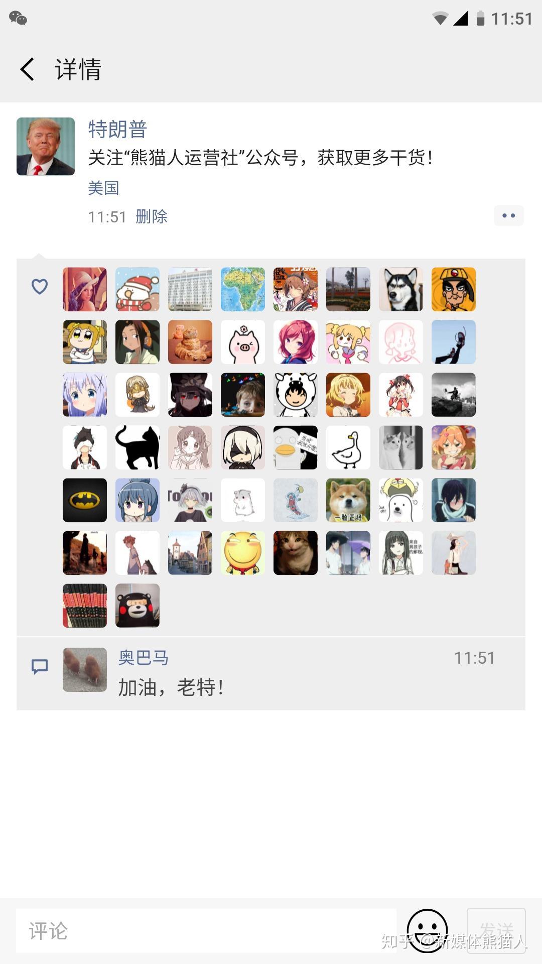 如何在Q主页实现0.01到1000赞的突破？
