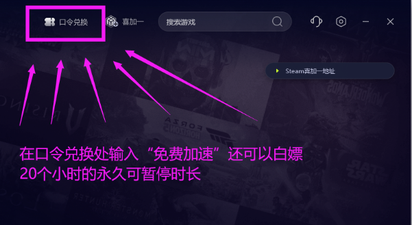 如何找回暗区突围账号入口？详细图文攻略