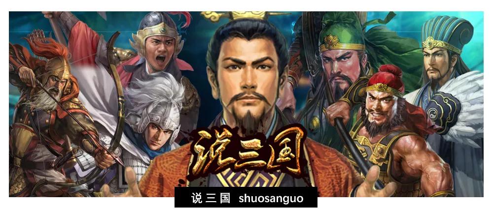 三国杀wiki百科：全面攻略与角色资料大全