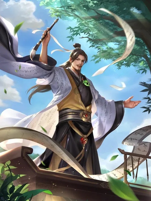 三国杀辅助器无限刷元宝指南