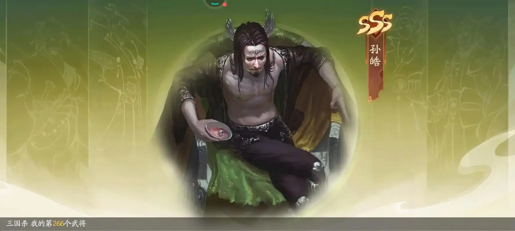 三国杀靠技术还是运气