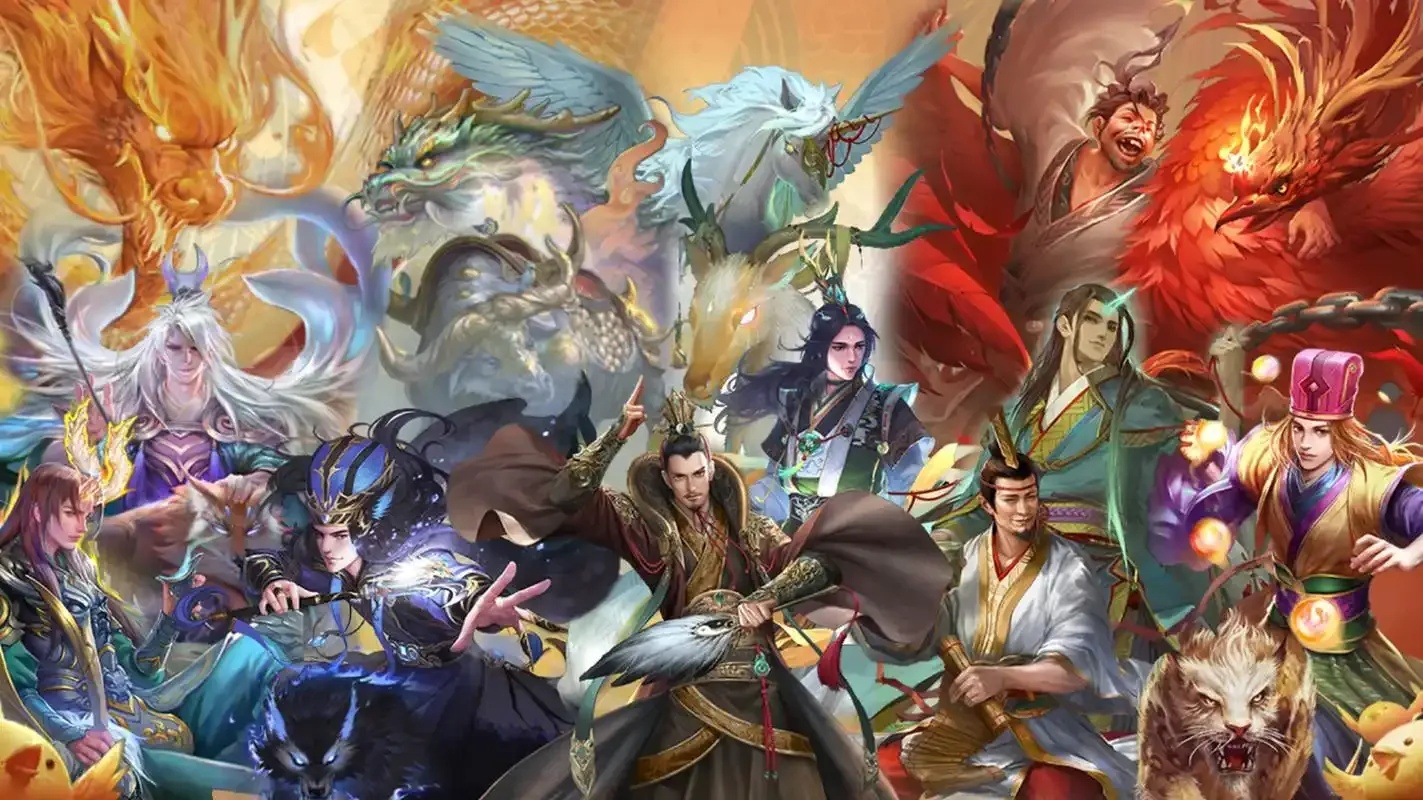 三国杀破解版下载免费版2024最新版