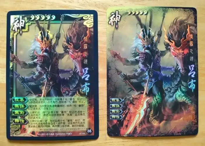 三国杀外挂卡网风险揭秘：玩家必读指南