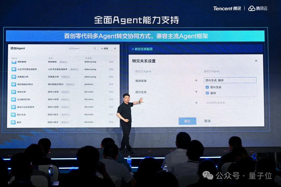 腾讯桌球电脑版外挂怎么使用，腾讯桌球电脑版外挂攻略？