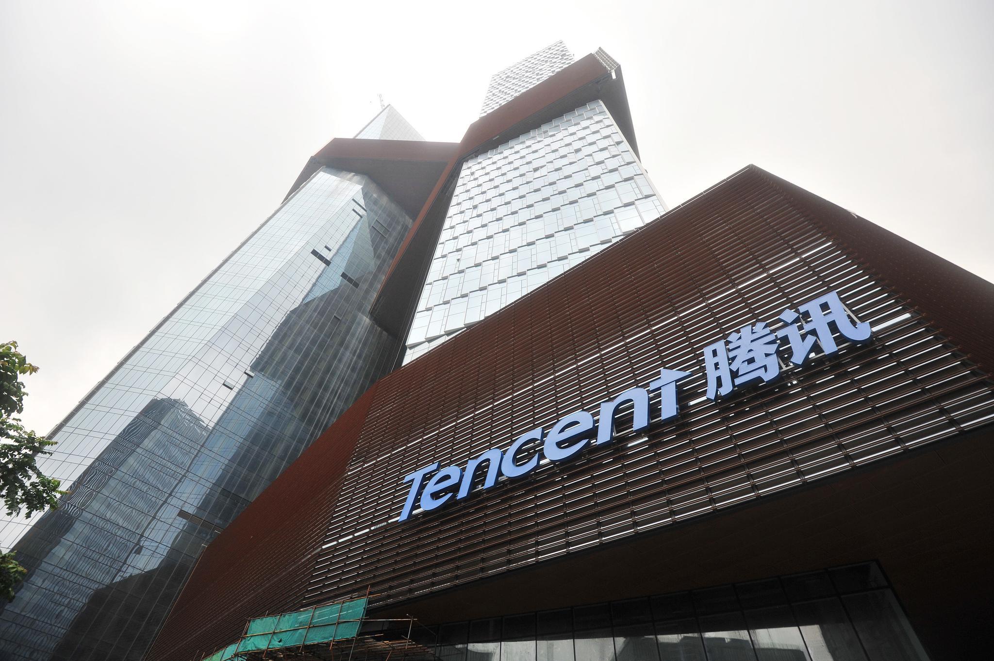 腾讯桌球辅助脚本怎么用，腾讯桌球辅助脚本有什么用？