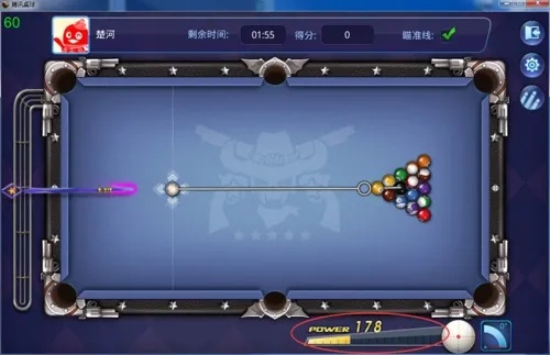 腾讯桌球辅助科技延长线修改器使用方法详解