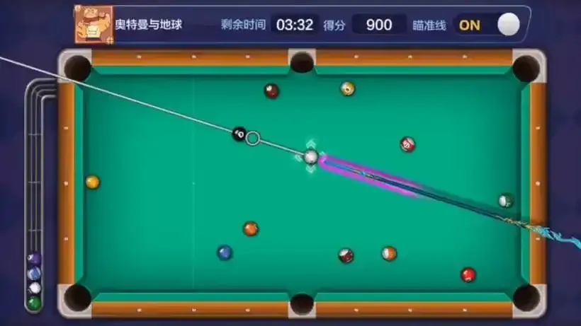 腾讯桌球辅助瞄准器微信小程序使用方法