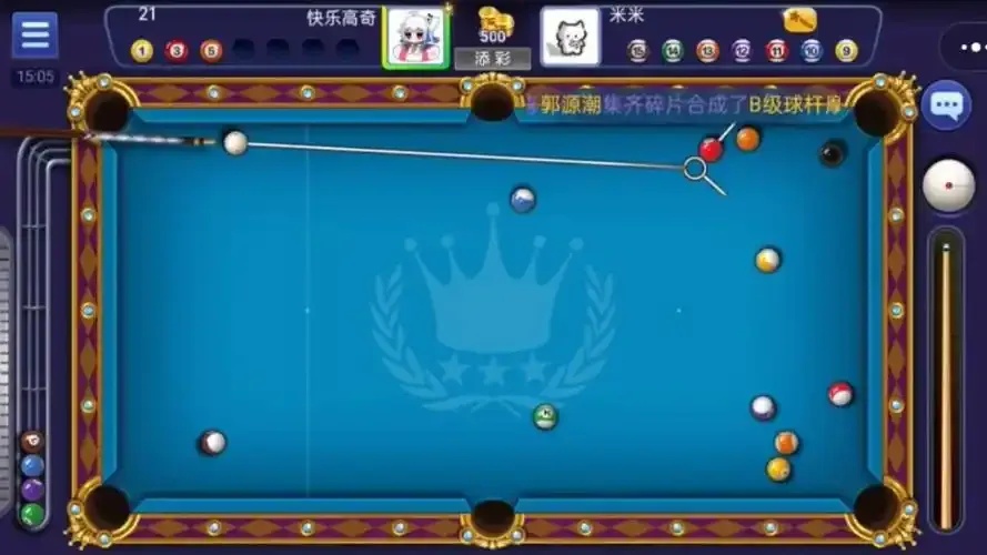 腾讯桌球科技下载，畅享极致游戏体验