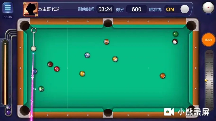 腾讯桌球有没有挂深度解析