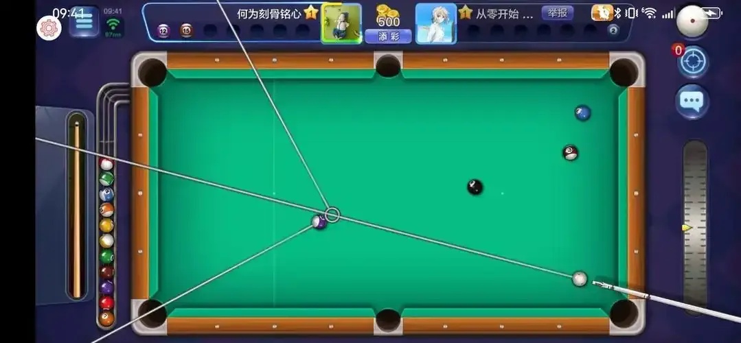 腾讯桌球最新辅助apk：秘密武器曝光！