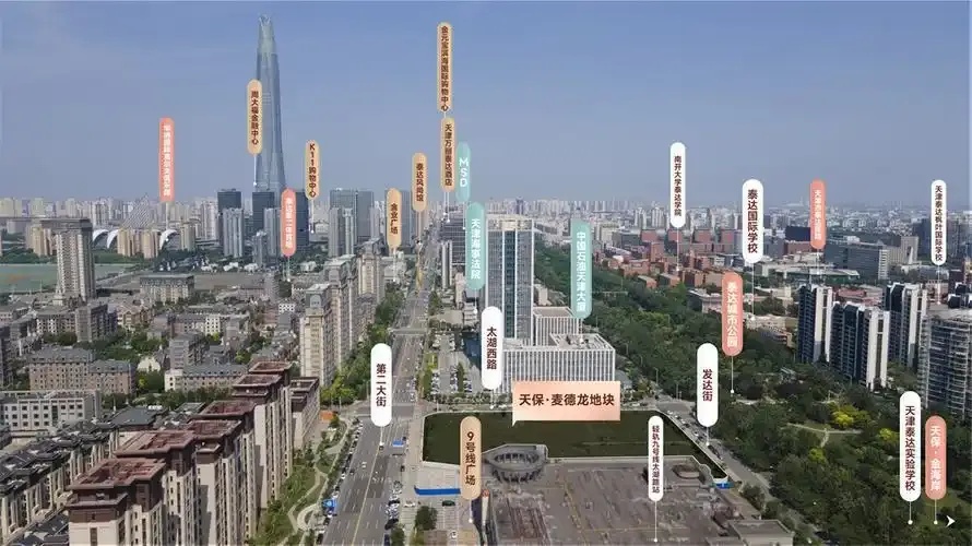 天保天成印象：探索其独特魅力与文化内涵