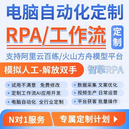 天刀100本攻略秘籍：高效通关指南