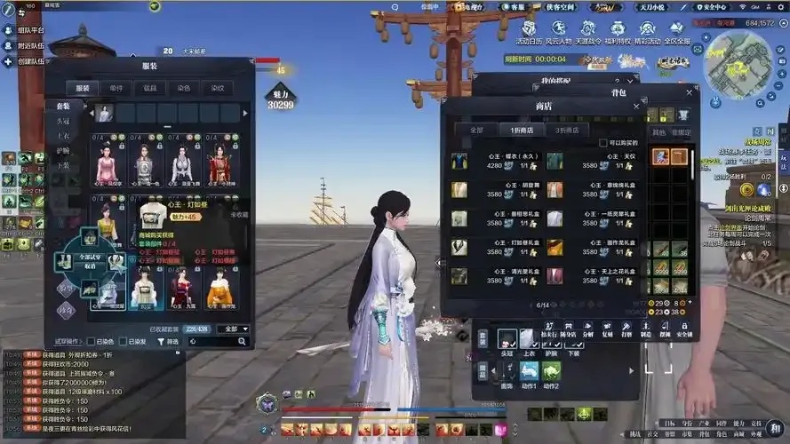 天刀端游科技解析：最新科技应用与游戏体验