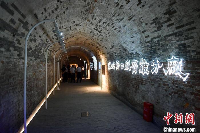 天刀科技是什么意思
