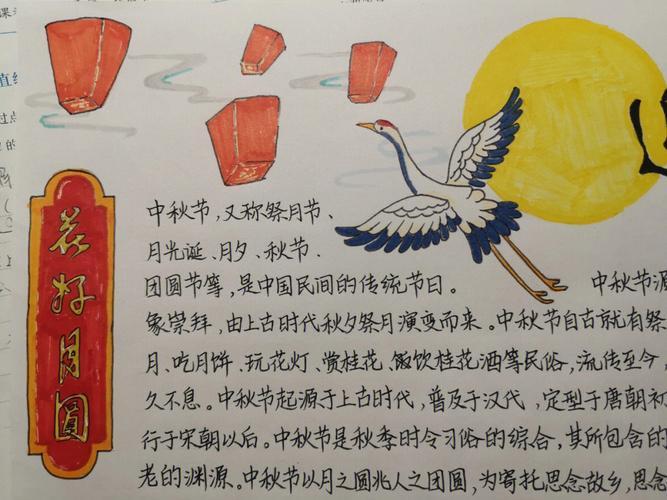 天刀是哪个公司的