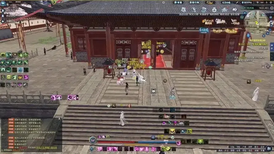 天刀有什么辅助工具_2