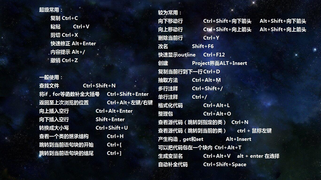 天龙三号火箭即将于4月2日首飞