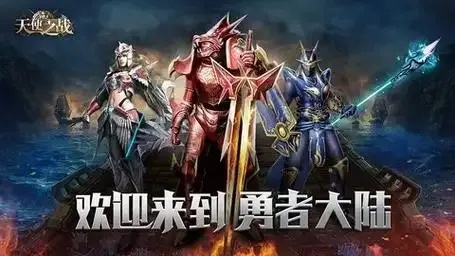 天使v脚本官网：全面解析与使用指南