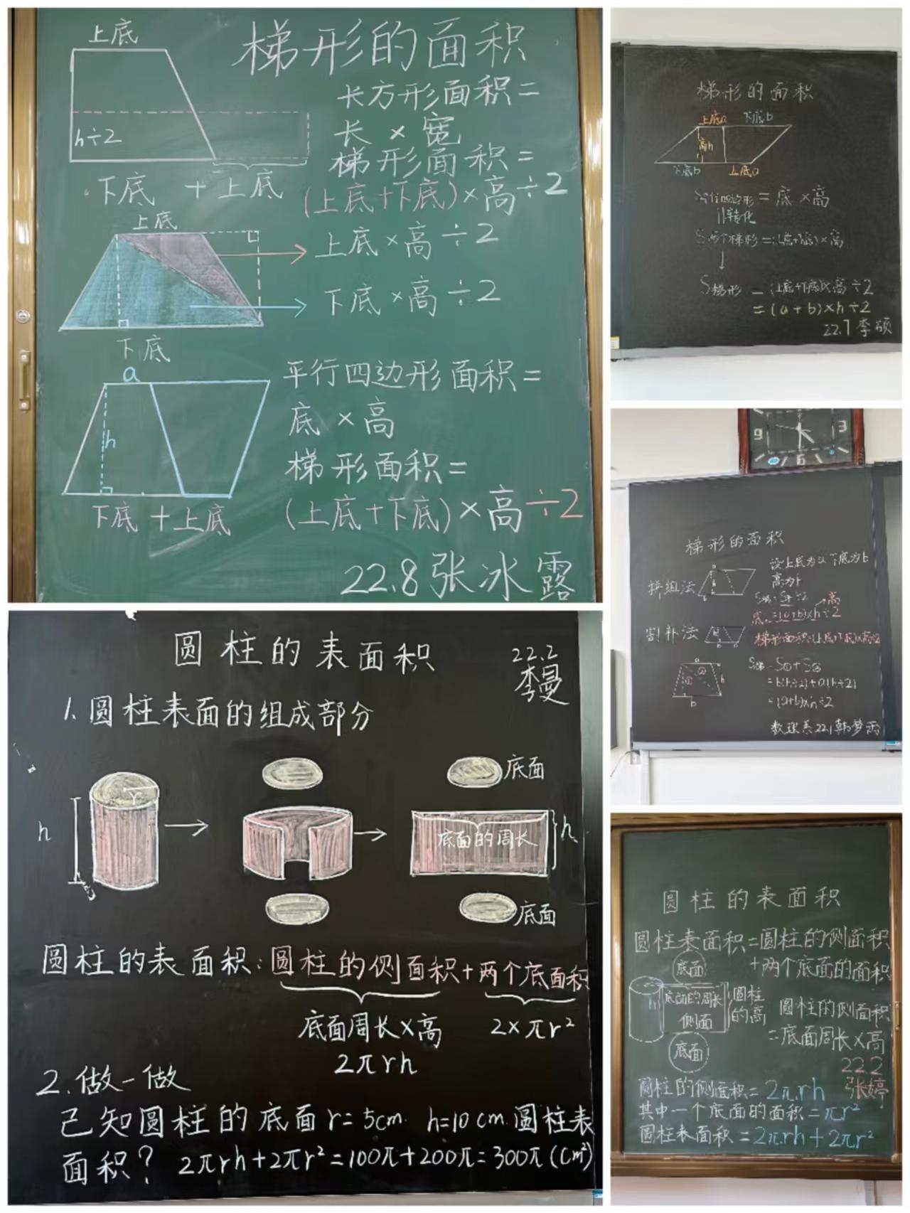 天天酷跑必备！2024最新版自动跑软件推荐