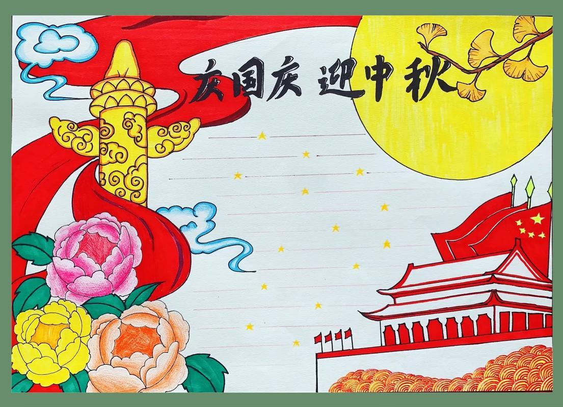 天天酷跑辅助盒子下载教程