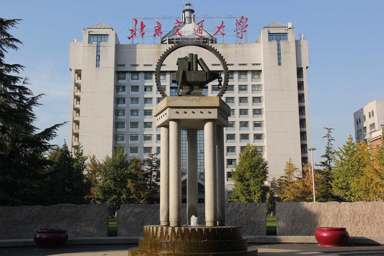 天天酷跑辅助卡盟