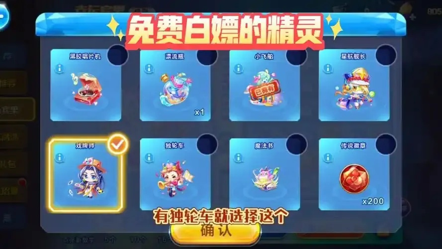 天天酷跑脚本分享！秘籍教程免费获取在这里