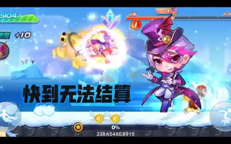 天天酷跑卡牌少年攻略：如何提升战斗力？