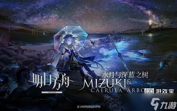 天天酷跑科技购买攻略，怎么买最划算？