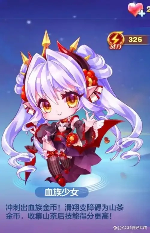 天天酷跑免费下载，畅玩无限乐趣！