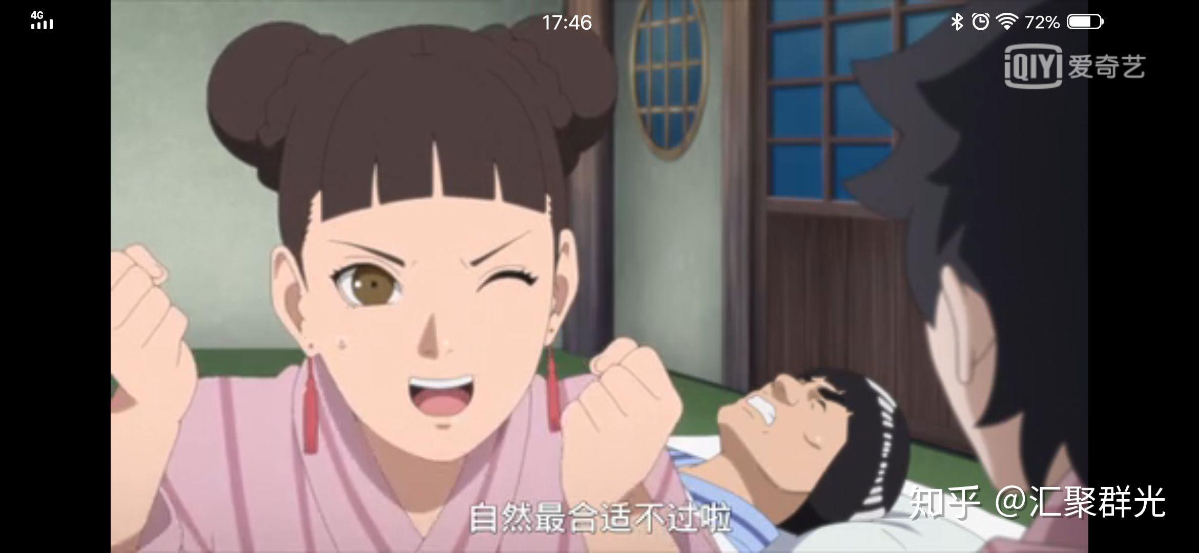 天天酷跑契约怎么激活：3个秘诀！