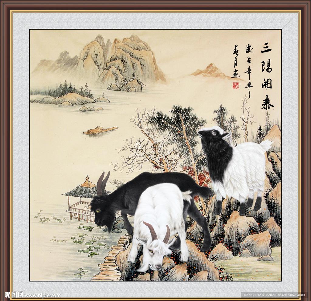 天天酷跑荣耀悬赏任务在哪里领取