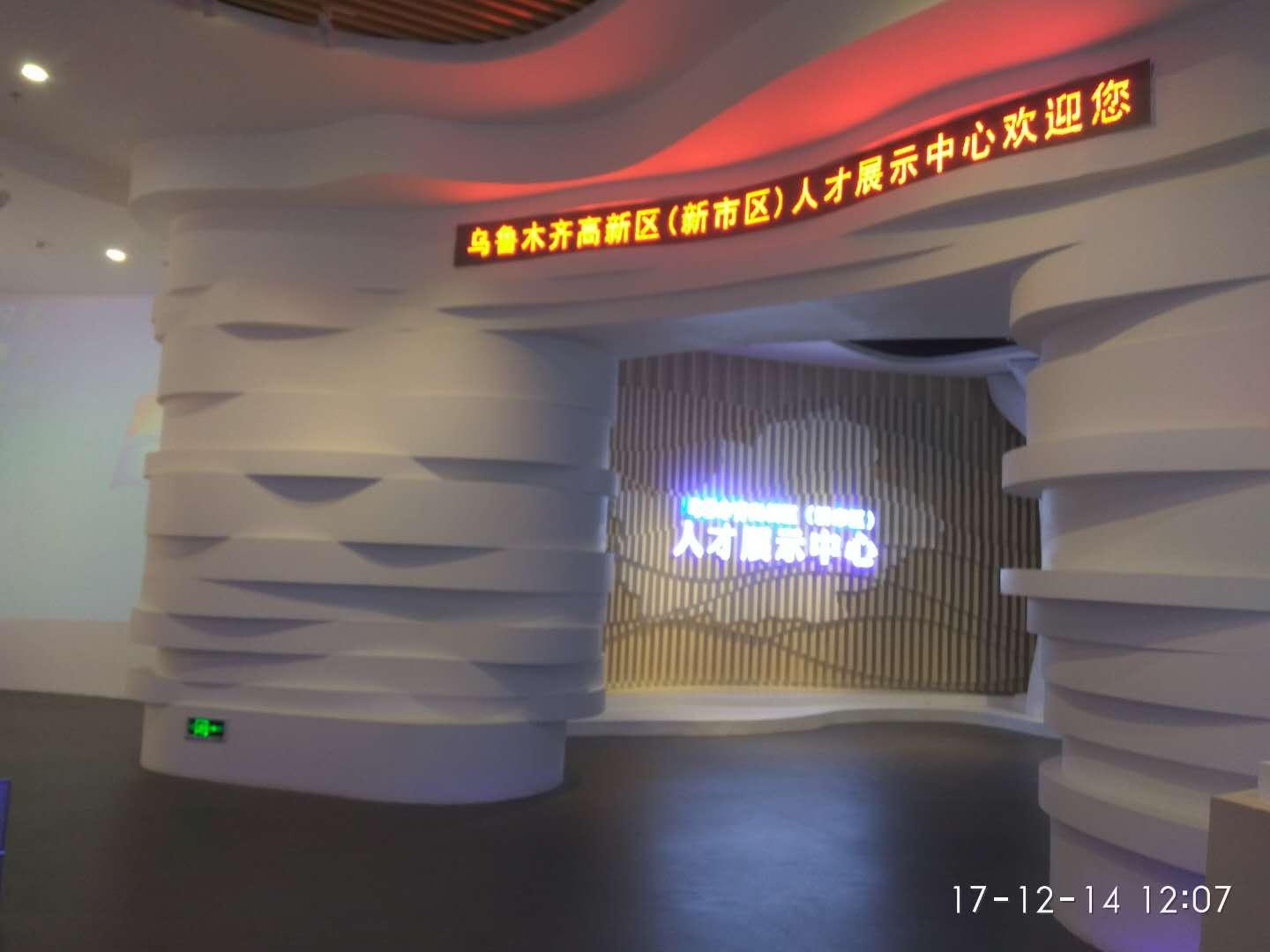 天天酷跑头饰怎么换，超详细换装教程