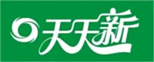 天天酷跑修改版本：解锁隐藏世界，你准备好了吗？