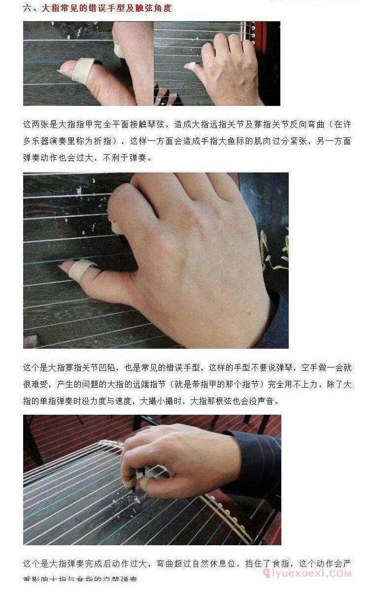 天天酷跑游戏礼包有什么？哪里能领取？