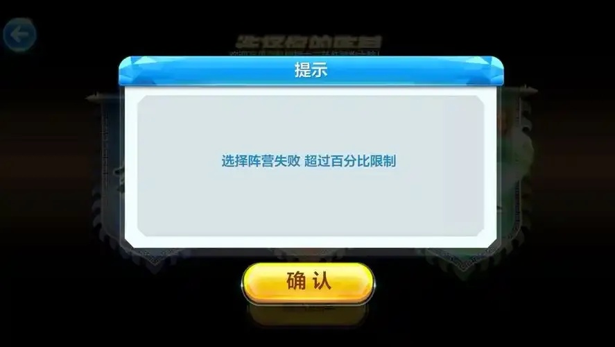 天天酷跑怎么卡速度bug，有什么巧妙方法吗？