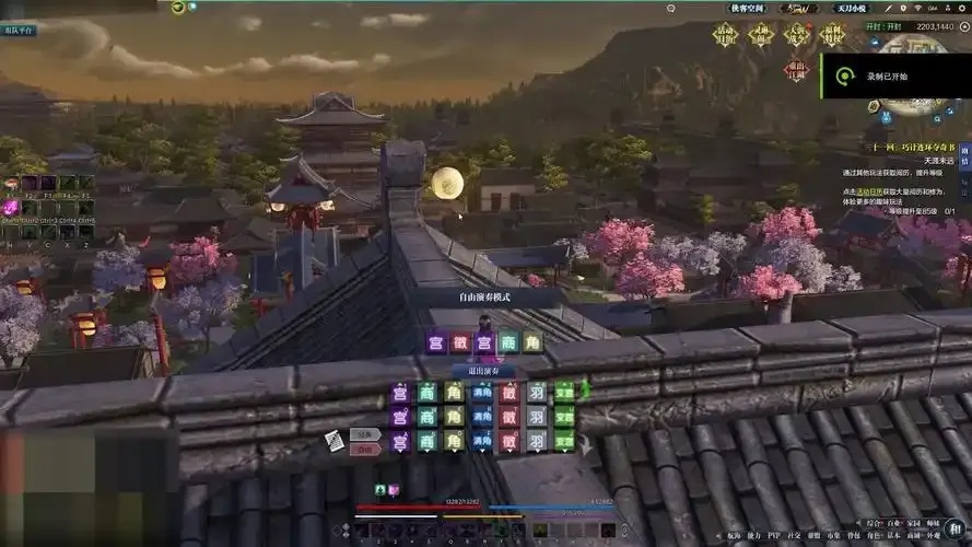 天涯明月刀弹琴辅助插件终极指南：提升游戏体验