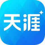 天涯明月刀话本外挂，这不可能！竟有这种玩法？