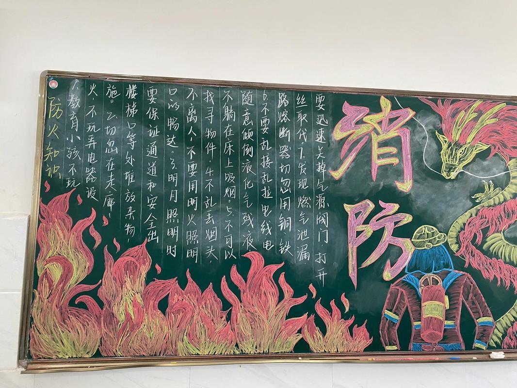 天涯明月刀科技号图片全解析与最新动态