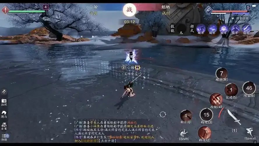 天涯明月刀手游官网入口：手机版入口